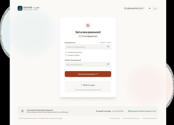 Default – Desktop