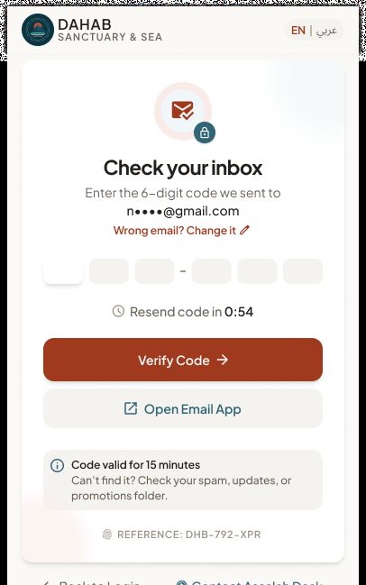 Code Sent – Mobile Web