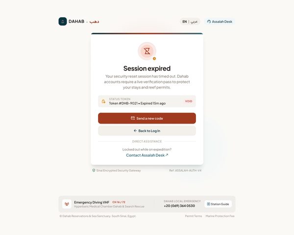 Session Expired – Tablet
