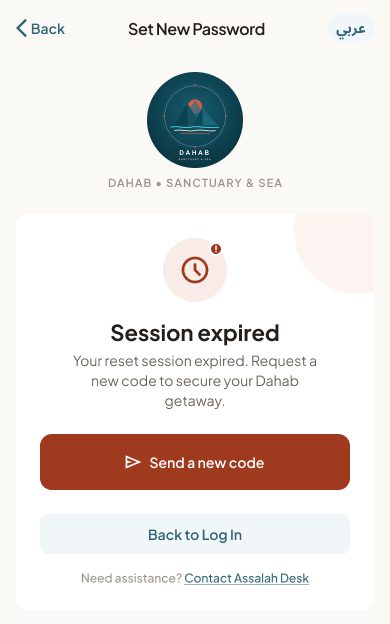 Session Expired – Native App