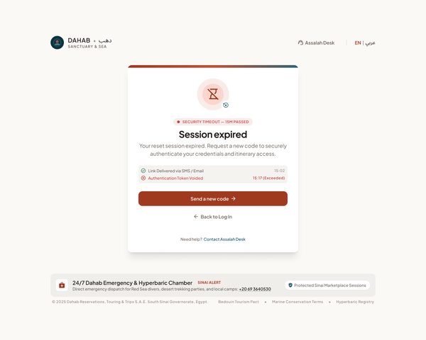 Session Expired – Desktop