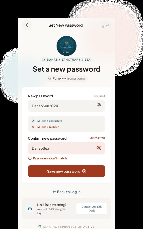 Validation Error – Native App