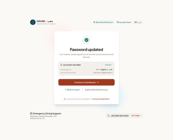 Success – Tablet