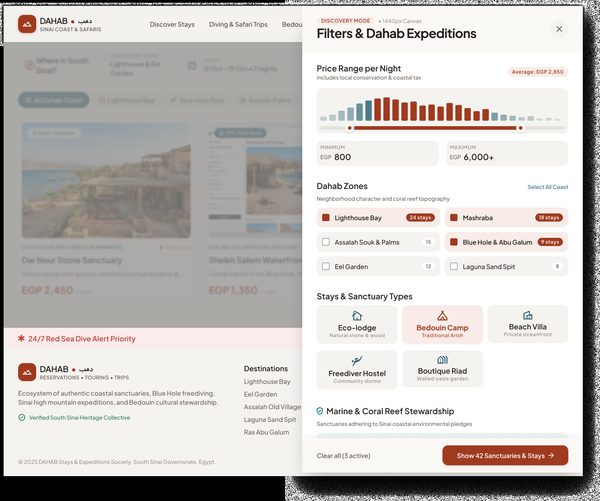 Filter Panel Open – Desktop
