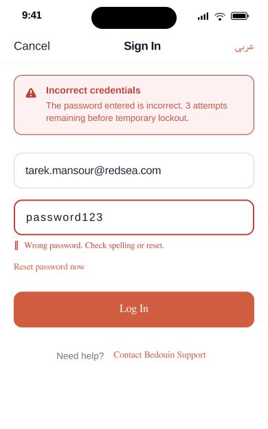Wrong-Credentials Error – Native App