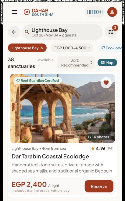Default – Native App