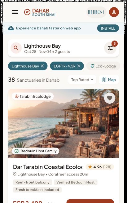 Default – Mobile Web