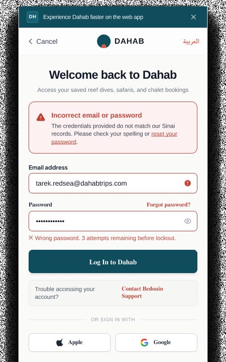 Wrong-Credentials Error – Mobile Web