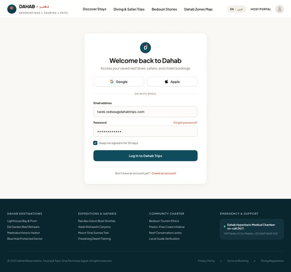 Default – Desktop