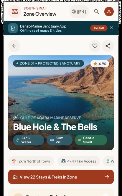 Blue Hole – Mobile Web