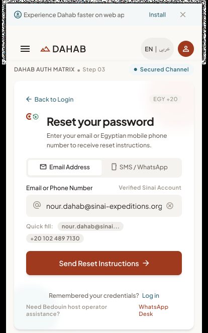 Default – Mobile Web