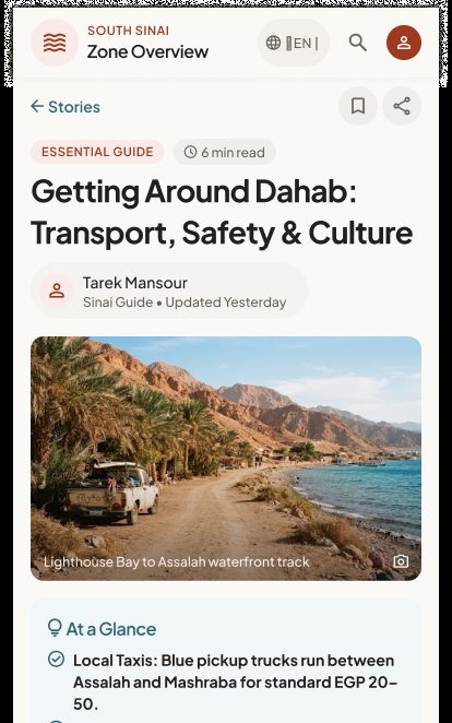 Getting Around Dahab – Mobile Web