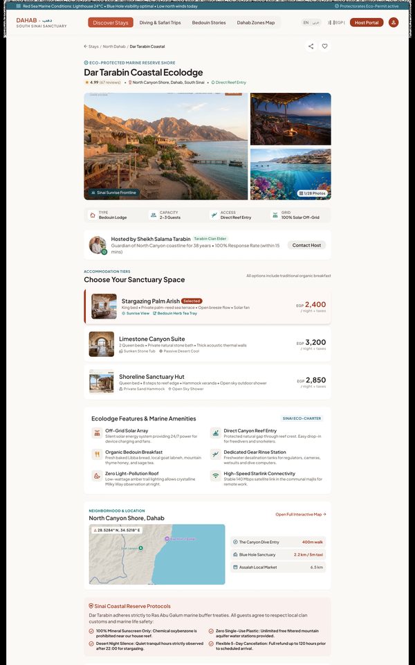 Dar Tarabin Coastal Ecolodge – Tablet