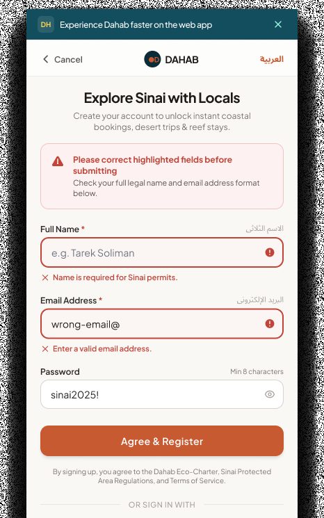 Validation Error – Mobile Web