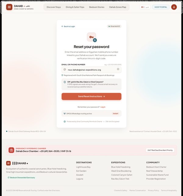 Default – Desktop