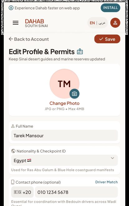 Default – Mobile Web