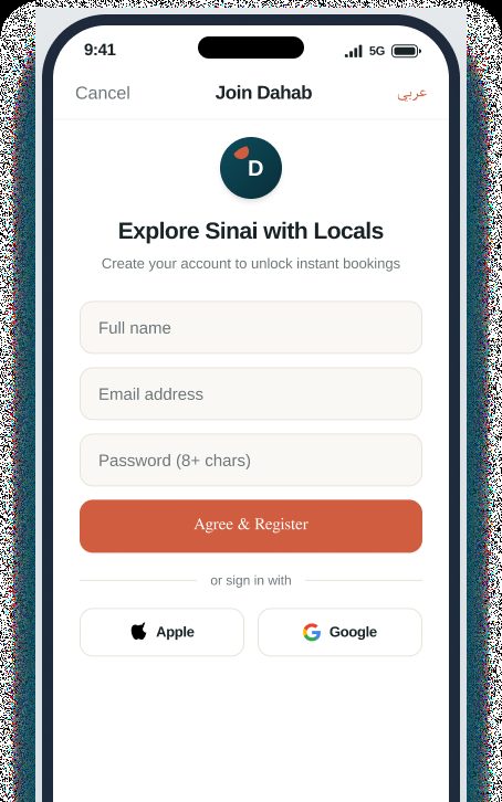 Default – Native App
