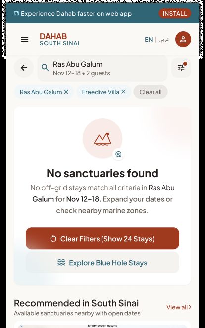 Empty Search Results – Native App