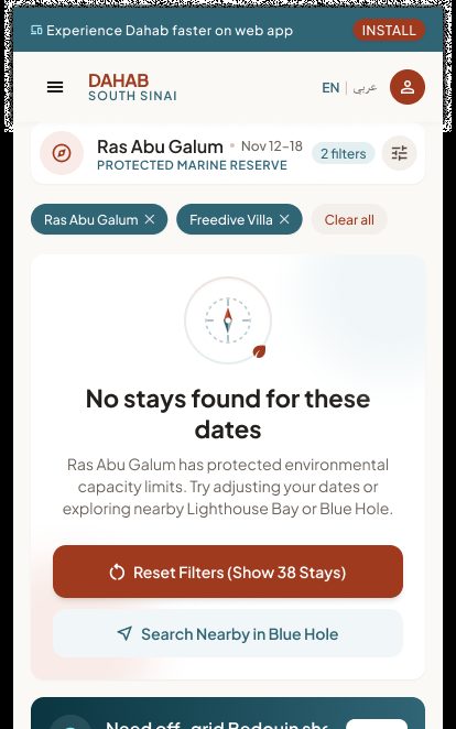Empty Search Results – Mobile Web