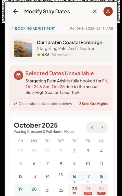 Sold-Out Collision Error – Native App