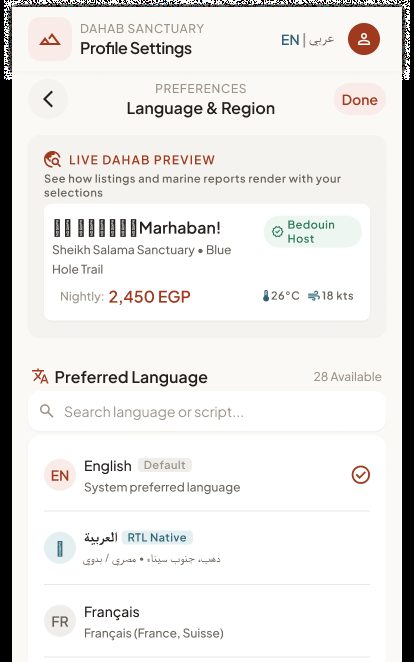 Default – Native App