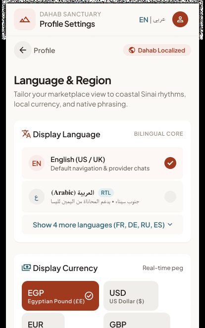 Default – Mobile Web