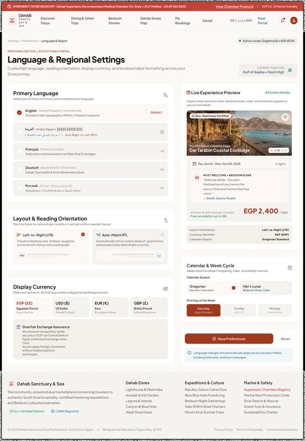 Default – Desktop