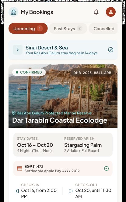 Default – Native App