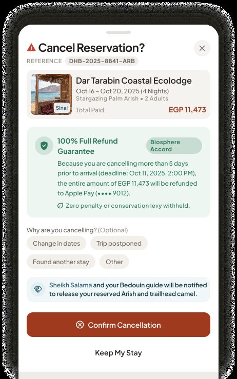 Default – Native App